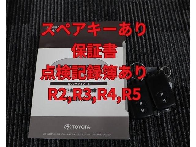 Toyota VITZ 2019-06 192161-15