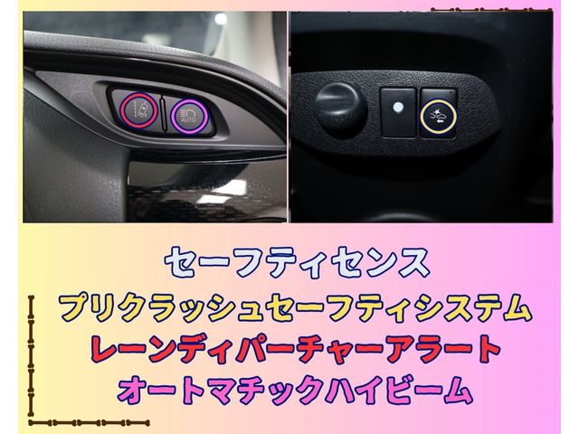 Toyota VITZ 2019-06 192161-17