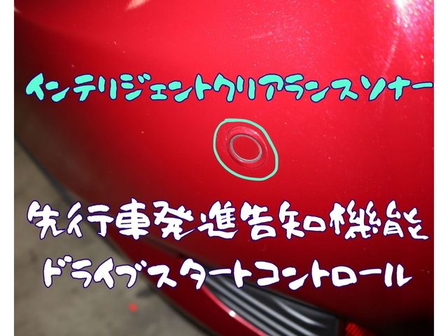 Toyota VITZ 2019-06 192161-27