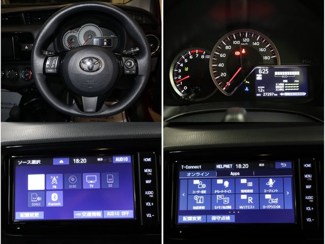 Toyota VITZ 2019-06 192161-20