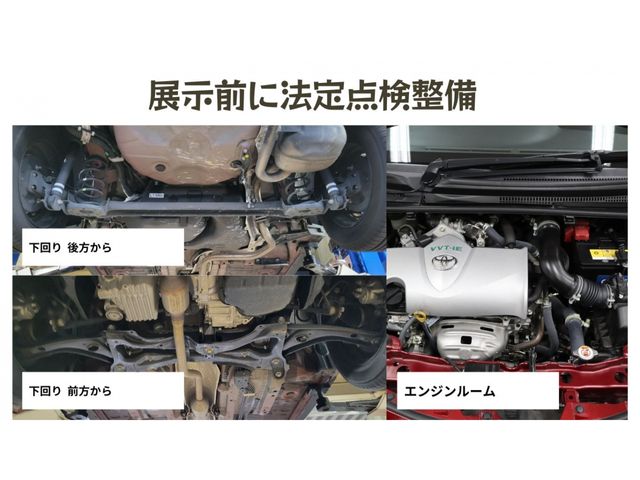 Toyota VITZ 2019-06 192161-4