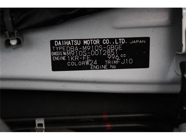 Daihatsu THOR 2019-12 1674-28