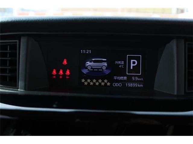 Daihatsu THOR 2019-12 1674-7