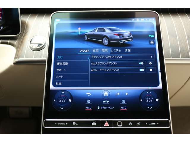 Mercedes Benz S-CLASS 2022-05 12896-17