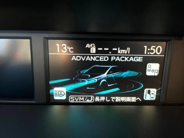 Subaru WRX STI 2016-11 26848-5