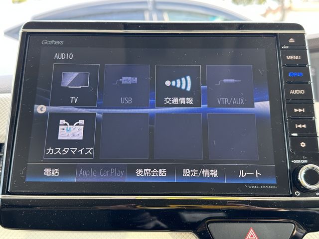 Honda N BOX 2018-07 18412-5