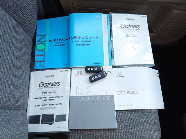 Honda N BOX 2018-07 18412-21