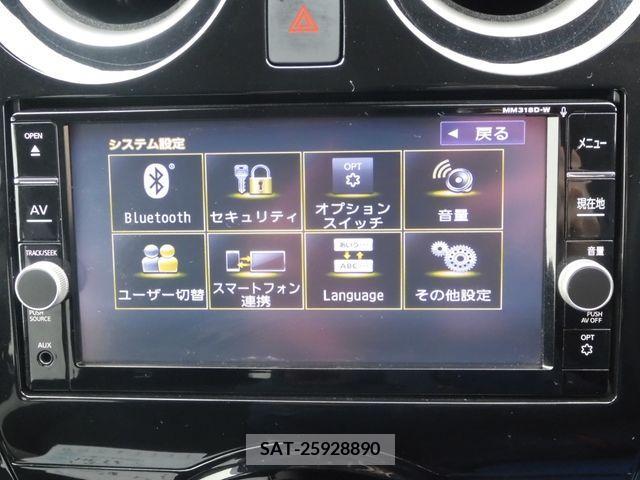 Nissan NOTE 2019-01 207369-3