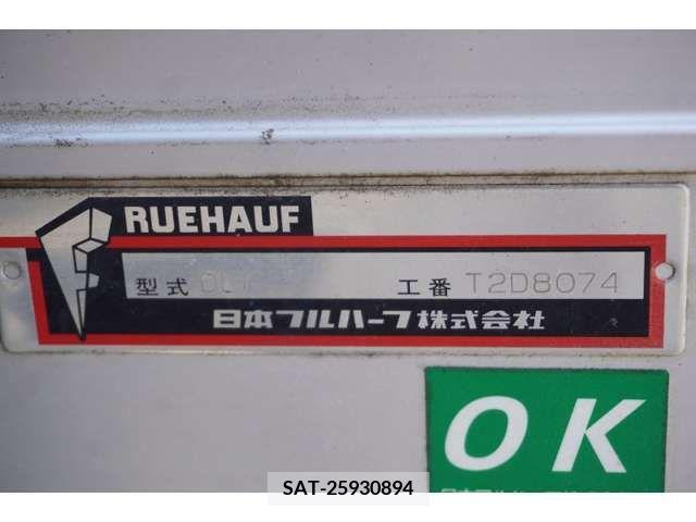 Isuzu ELF TRUCK 2015-02 225024-14