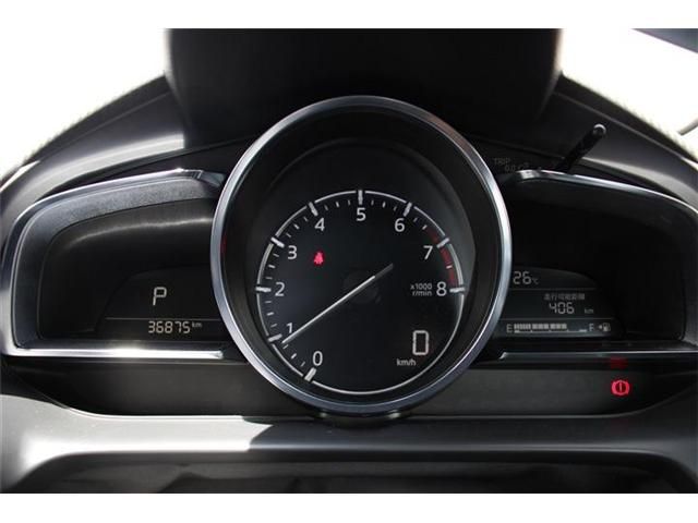 Mazda DEMIO 2018-10 7499-8