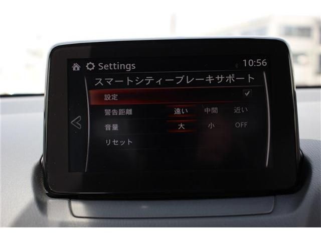 Mazda DEMIO 2018-10 7499-10