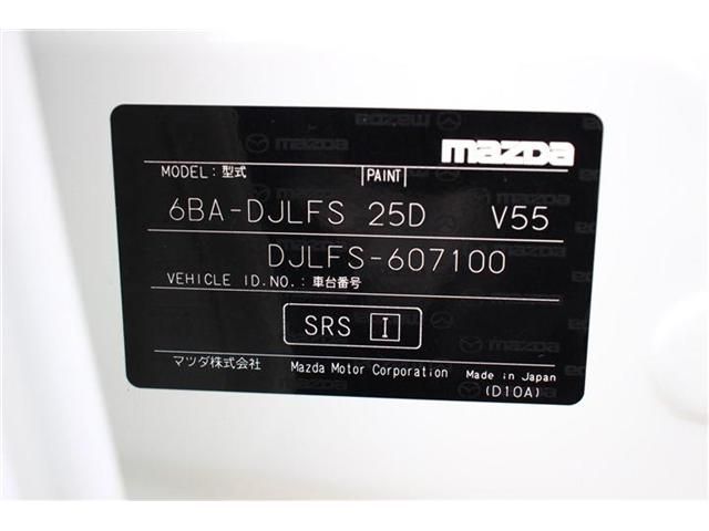 Mazda DEMIO 2018-10 7499-29