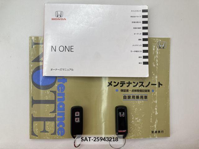 Honda N-ONE 2013-06 206703-19
