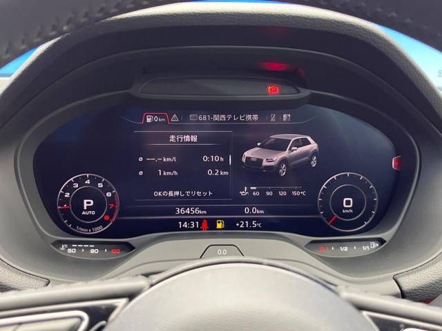 Audi Q2 2019-08 18993-7