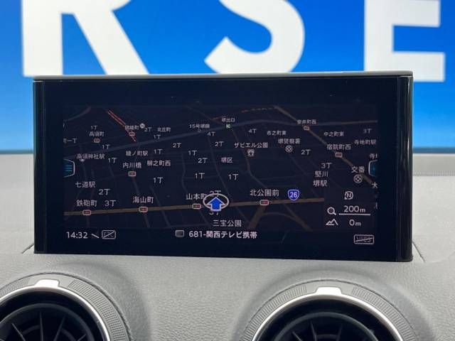 Audi Q2 2019-08 18993-3