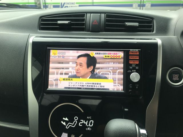 Mitsubishi EK CUSTOM 2014-09 14608-3