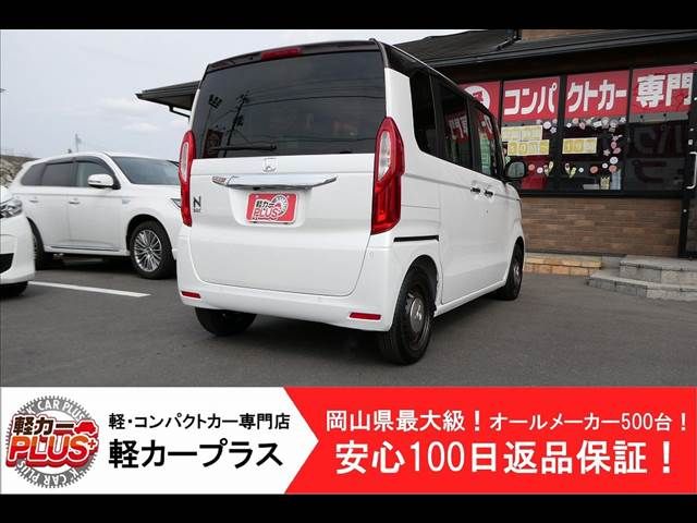 Honda N BOX 2023-02 3913-1