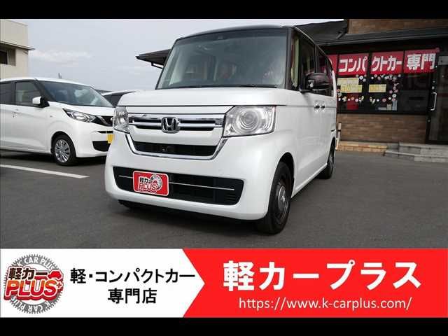 Honda N BOX 2023-02 3913-0