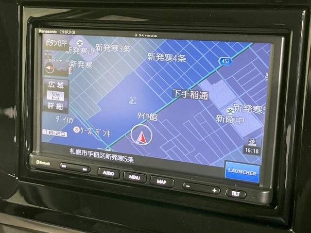 Suzuki SOLIO 2023-05 196760-2