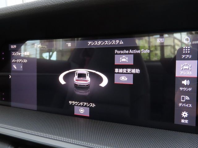Porsche 911 2020-05 189096-14