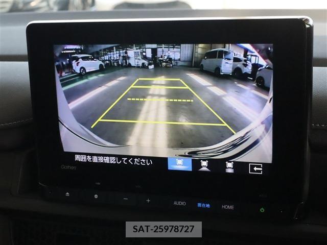 Honda e 2024-03 377181-3
