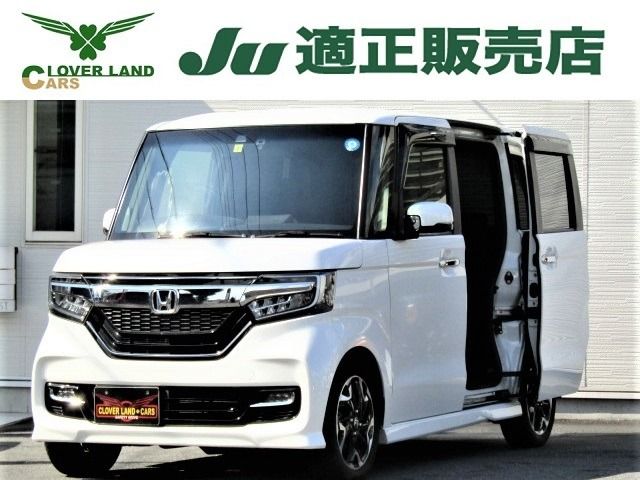 Honda N BOX CUSTOM 2020-01 24057-0