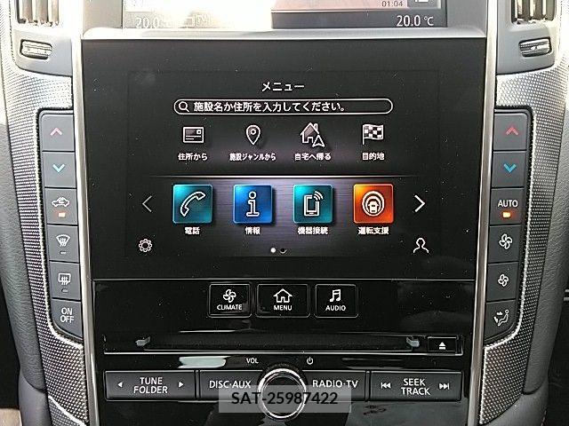 Nissan SKYLINE 2022-01 285238-4