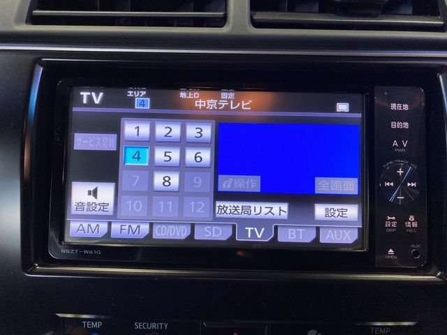 Toyota CAMRY HYBRID 2011-10 5765-21