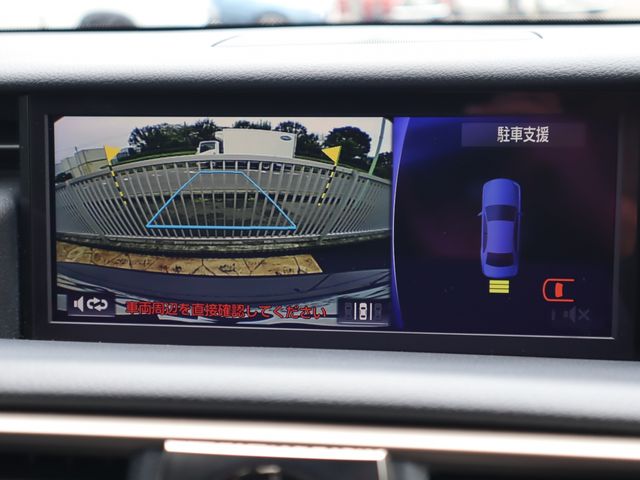 Lexus IS 2016-12 22331-14