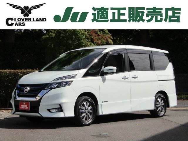 Nissan SERENA 2019-05 16436-0