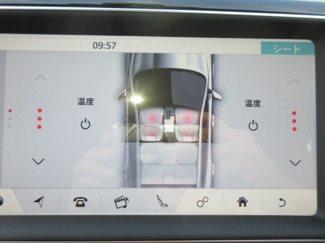 Jaguar F-PACE 2018-11 187278-8