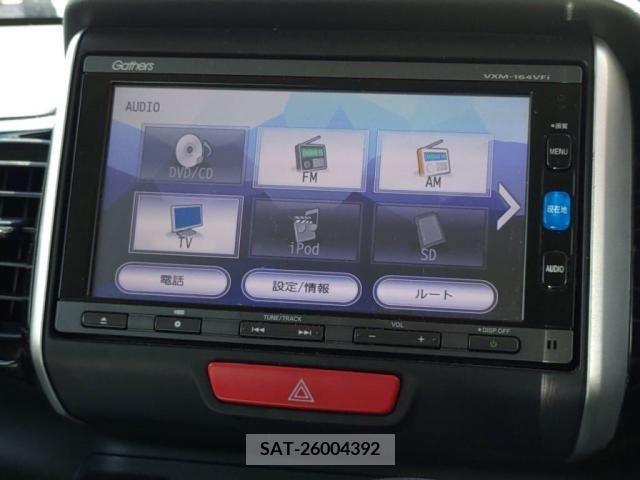 Honda N BOX CUSTOM 2016-02 280208-18