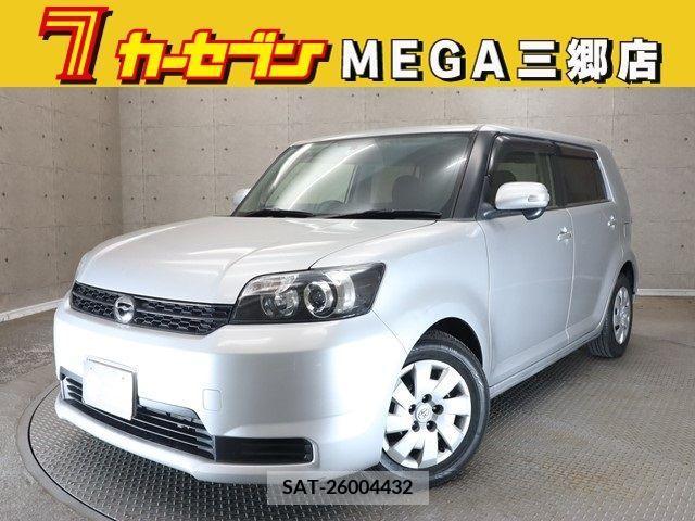 Toyota COROLLA RUMION 2013-05 264744-0