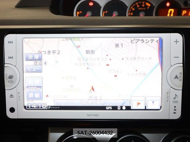 Toyota COROLLA RUMION 2013-05 264744-13