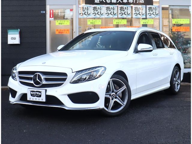 Mercedes Benz C-CLASS 2017-01 181157-0