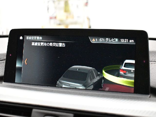 Bmw 4 SERIES 2018-10 11493-4