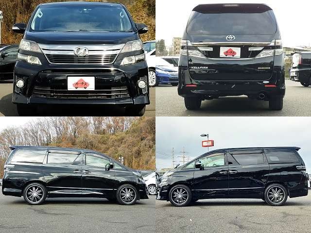 Toyota VELLFIRE 2014-01 181600-3