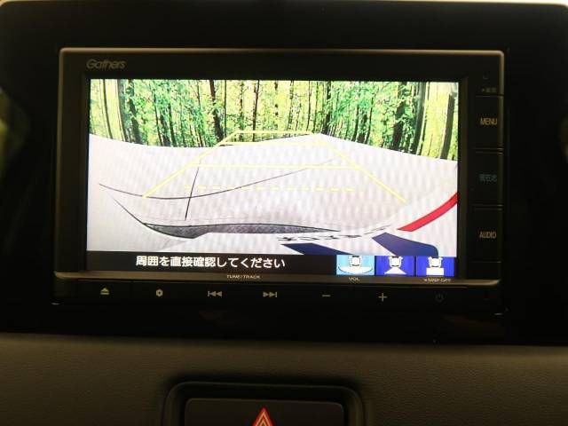 Honda VEZEL 2021-10 194857-3