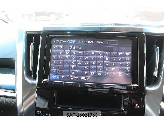 Toyota VELLFIRE 2015-07 345706-1