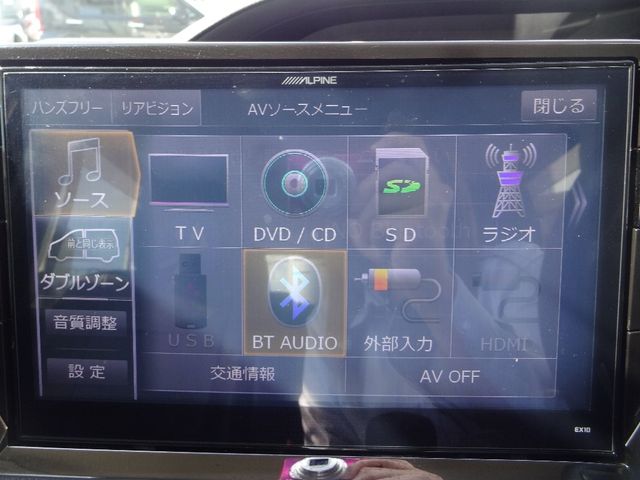 Toyota VOXY 2015-08 6819-11