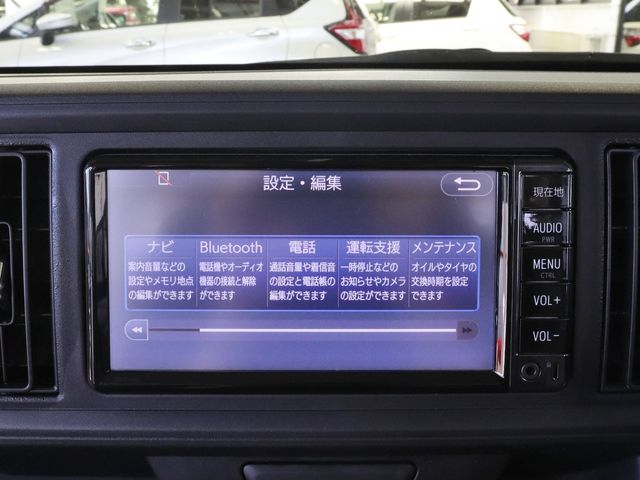 Toyota PASSO 2017-05 8700-10