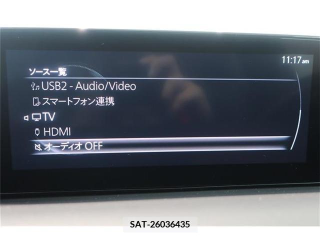 Mazda MX-30 2021-10 302256-15