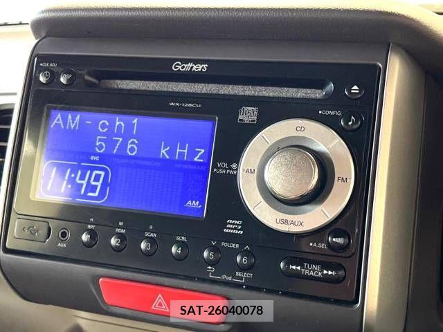 Honda N BOX 2012-06 351390-2
