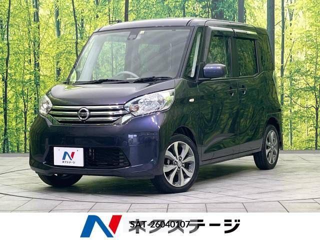 Nissan DAYZ 2015-10 387705-0