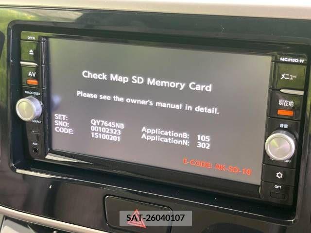 Nissan DAYZ 2015-10 387705-3