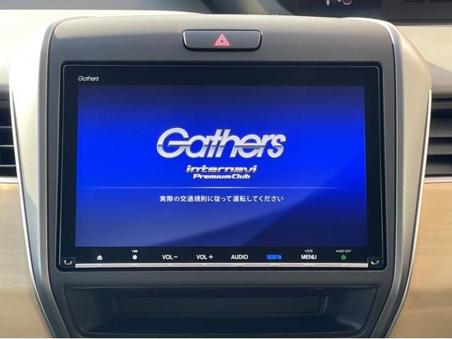 Honda FREED HYBRID 2018-09 184681-28