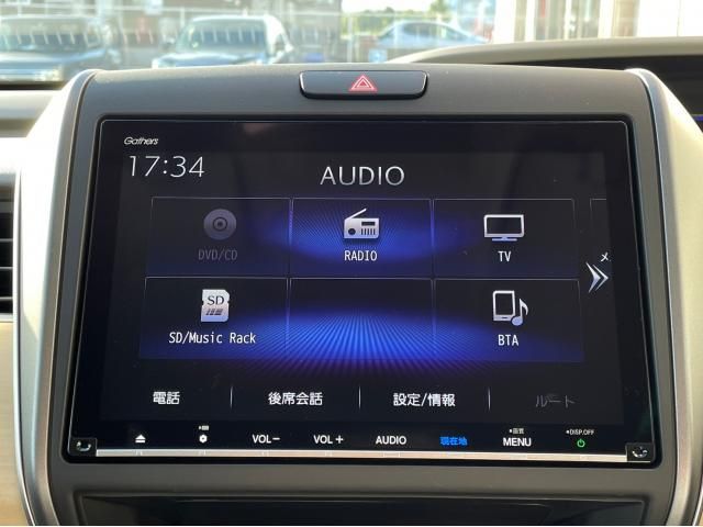 Honda FREED HYBRID 2018-09 184681-10