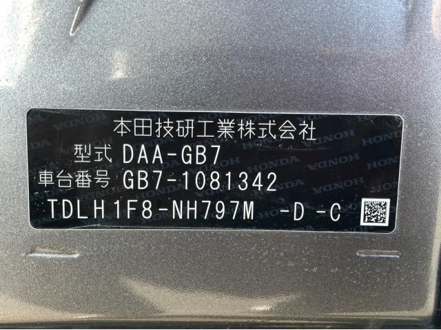 Honda FREED HYBRID 2018-09 184681-27