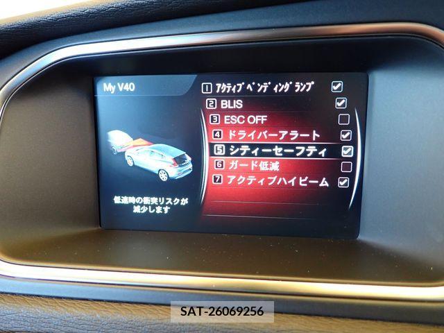 Volvo V40 2015-06 347841-14
