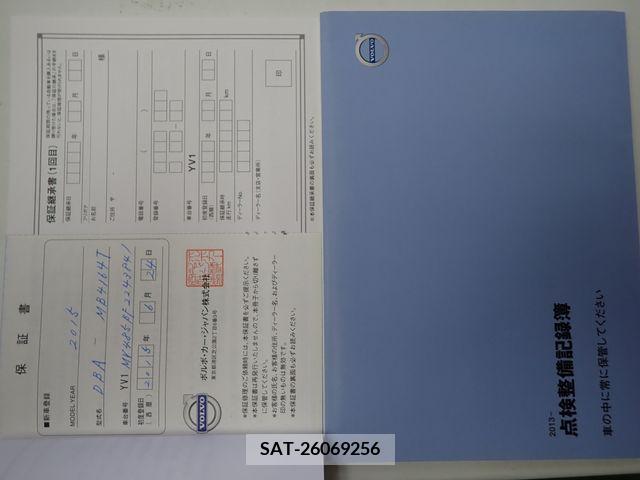Volvo V40 2015-06 347841-25